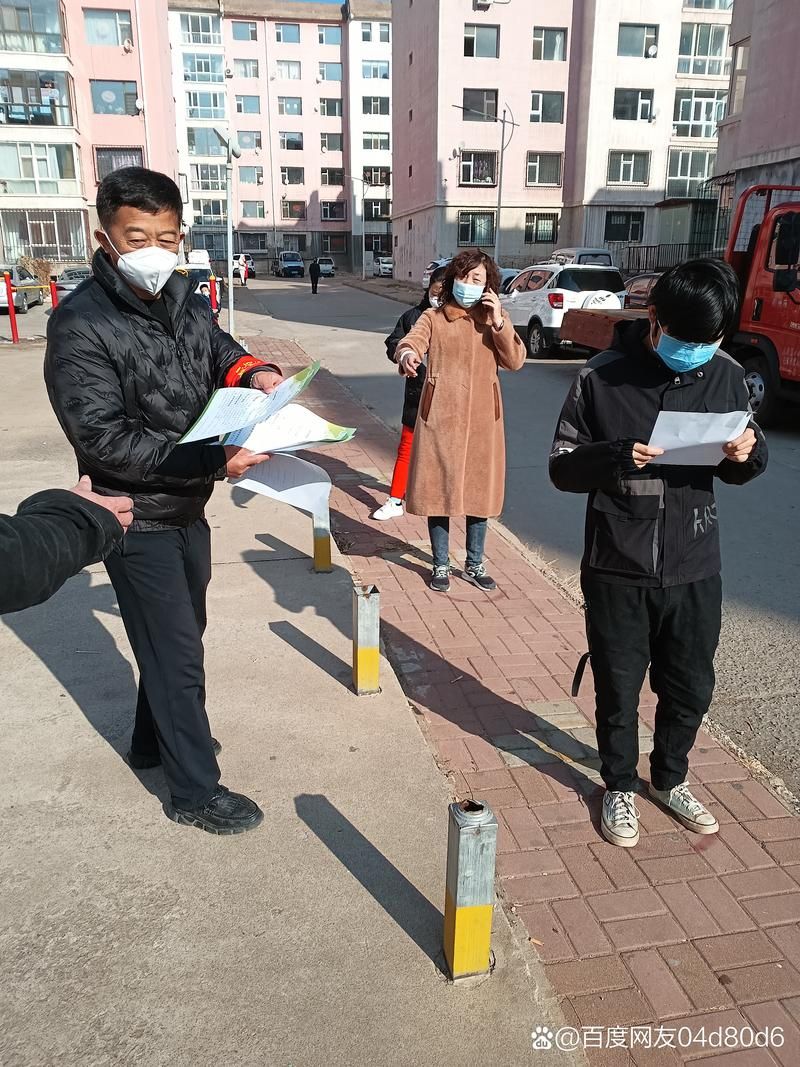 皖北枢纽的疫情承压：阜阳城区交通网下的防控纪实