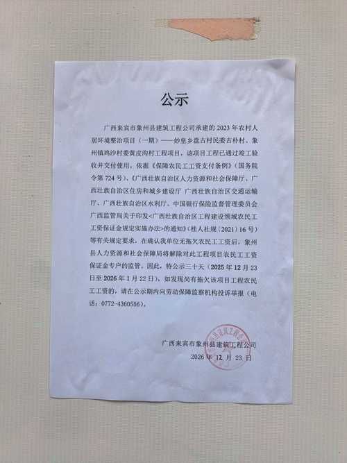 宜兴市新增1例无症状感染者  宜兴市疫情防控最新通报