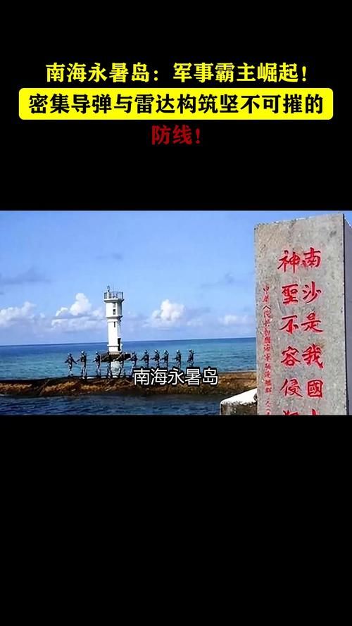 【阳江：南海之滨的防疫坚守与地理屏障_52363】