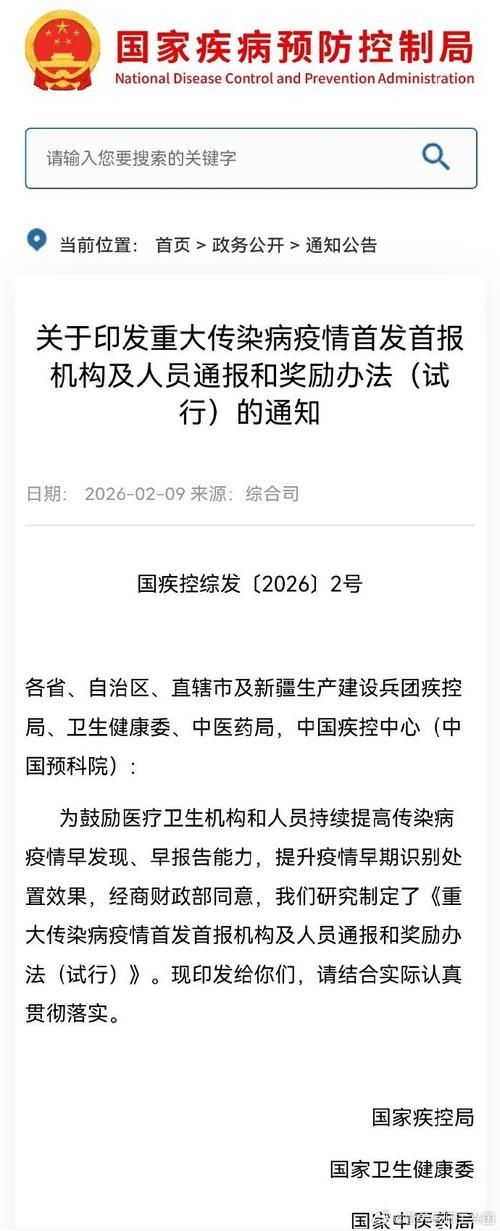 第1052页