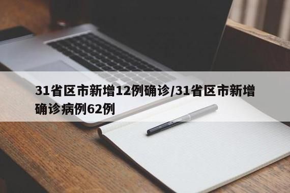 第1051页