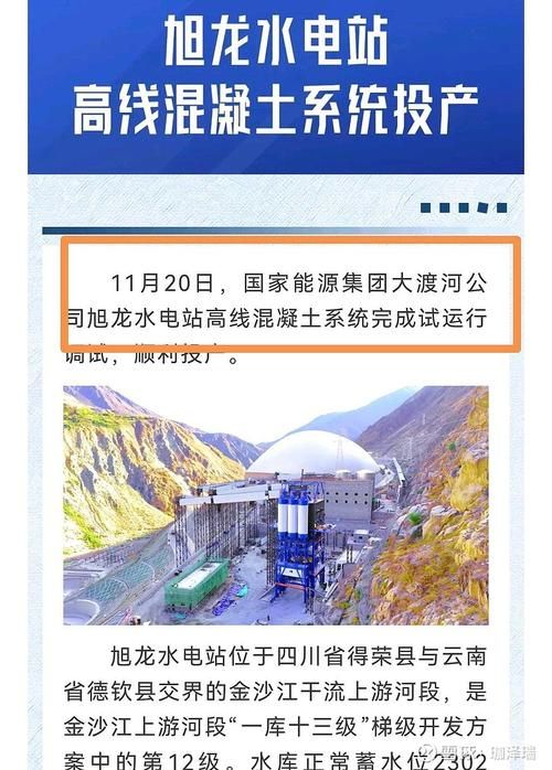 鸠江防疫观察：长江之畔的交通枢纽如何应对疫情冲击