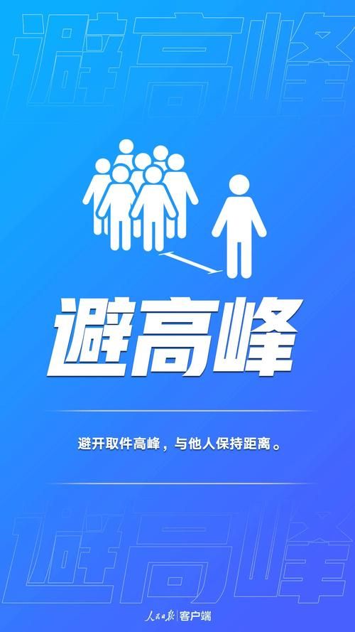 云阳县新增1例无症状感染者  云阳县疫情防控最新通报_85233