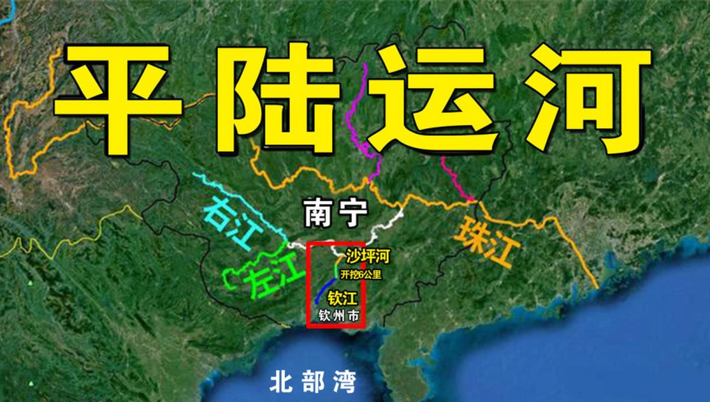 【钦州湾畔的零感染防线：港口城市如何阻断病毒传播链？】