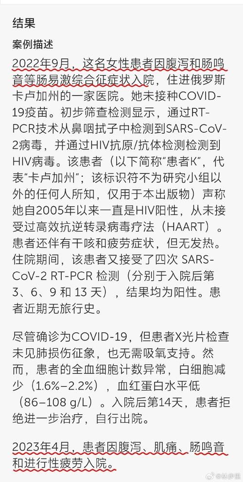 阳曲新增1例无症状感染者  阳曲疫情防控最新通报_43356