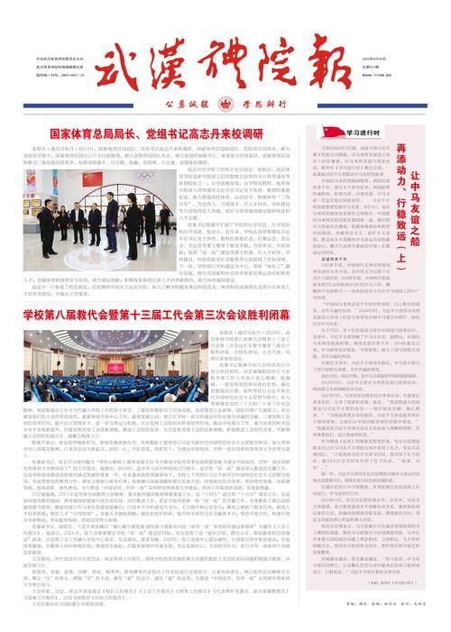 31省新增本土9例(31省新增本土确诊9例)，抚州疫情最新通报