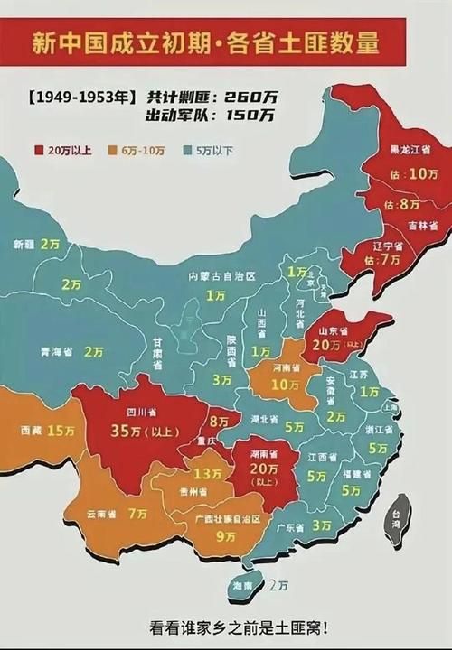 热点快讯 第177页