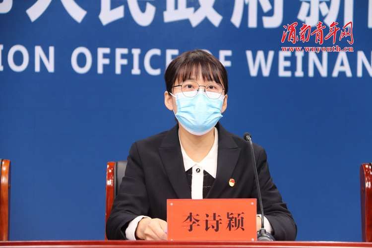 热点快讯 第176页