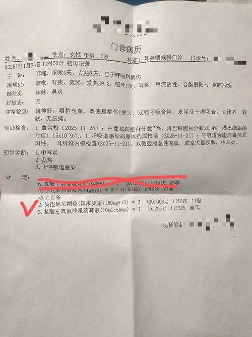 31省新增本土12例(31省新增确诊38例)_59874