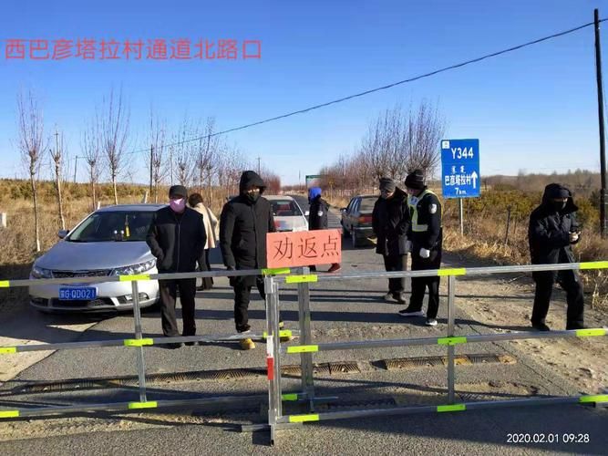 31省区市新增12例本土确诊，扎鲁特旗疫情最新消息_32598