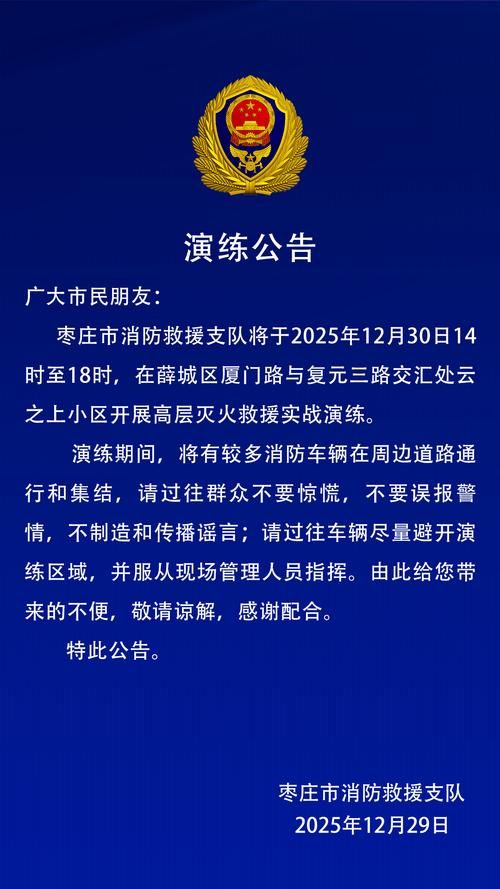 淮南市市辖区新增1例无症状感染者  淮南市市辖区疫情防控最新通报_73375