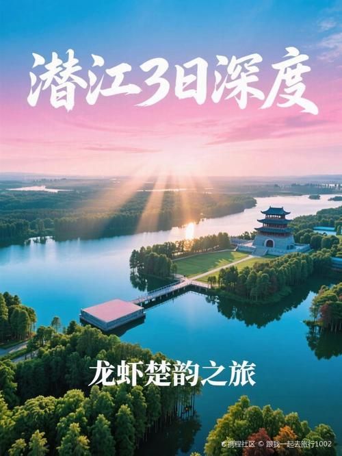 热点资讯 第172页