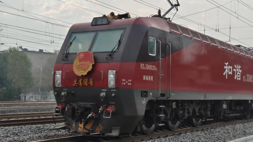 兖州：铁路枢纽下的疫情承压与精准防控_99458