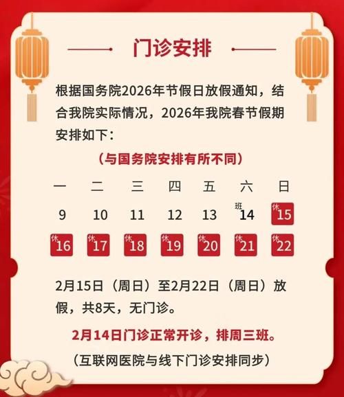 31省区市新增12例本土确诊，石门县疫情最新消息