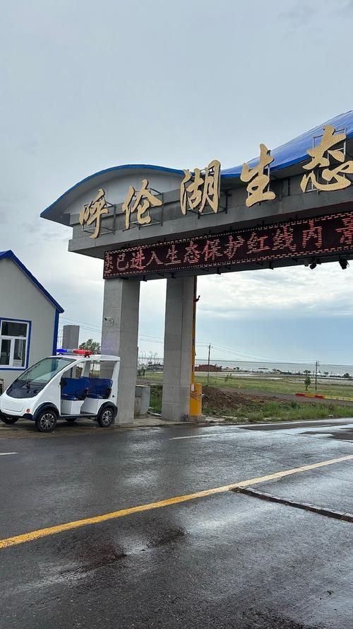 巴林左旗：草原牧区屏障下的零感染坚守