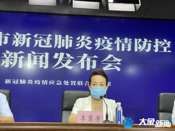 大厂回族自治县新增1例无症状感染者  大厂回族自治县疫情防控最新通报_23830