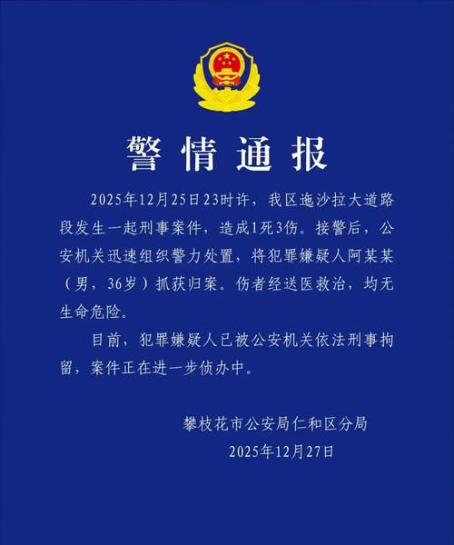 平江县新增1例无症状感染者  平江县疫情防控最新通报_9532