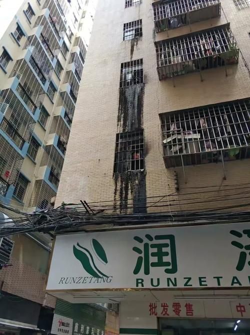 热点科普 第167页