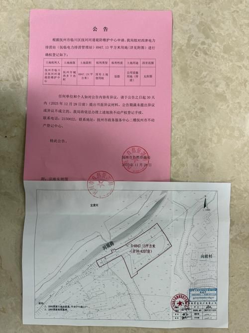 枞阳：长江水道旁的县域防疫样本解析_47128