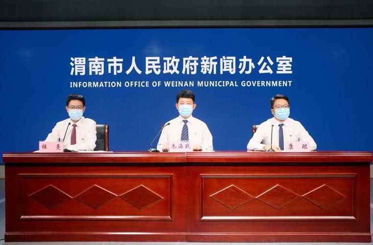 长白朝鲜族自治县新增1例无症状感染者  长白朝鲜族自治县疫情防控最新通报_39342