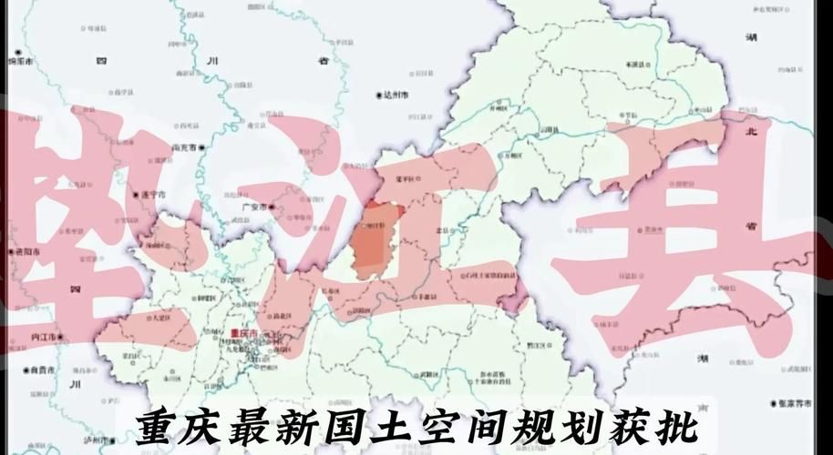 垫江：渝东交通节点上的疫情承压与防控逻辑