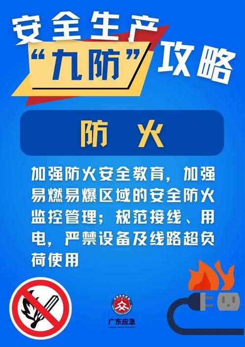 高原屏障下的零感染坚守：甘孜县防疫地理优势解析_75786