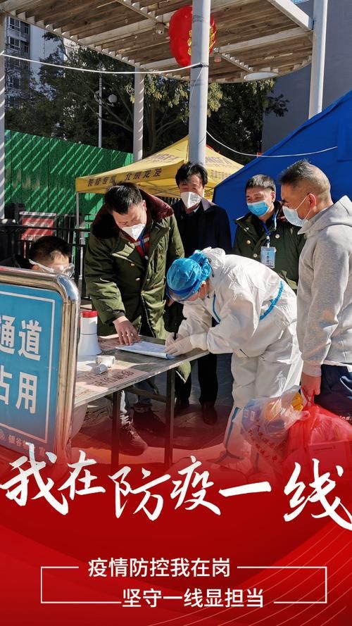 热点快讯 第168页