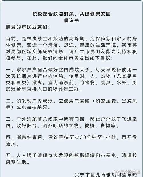 31省区市新增12例本土确诊，兴宁疫情最新消息