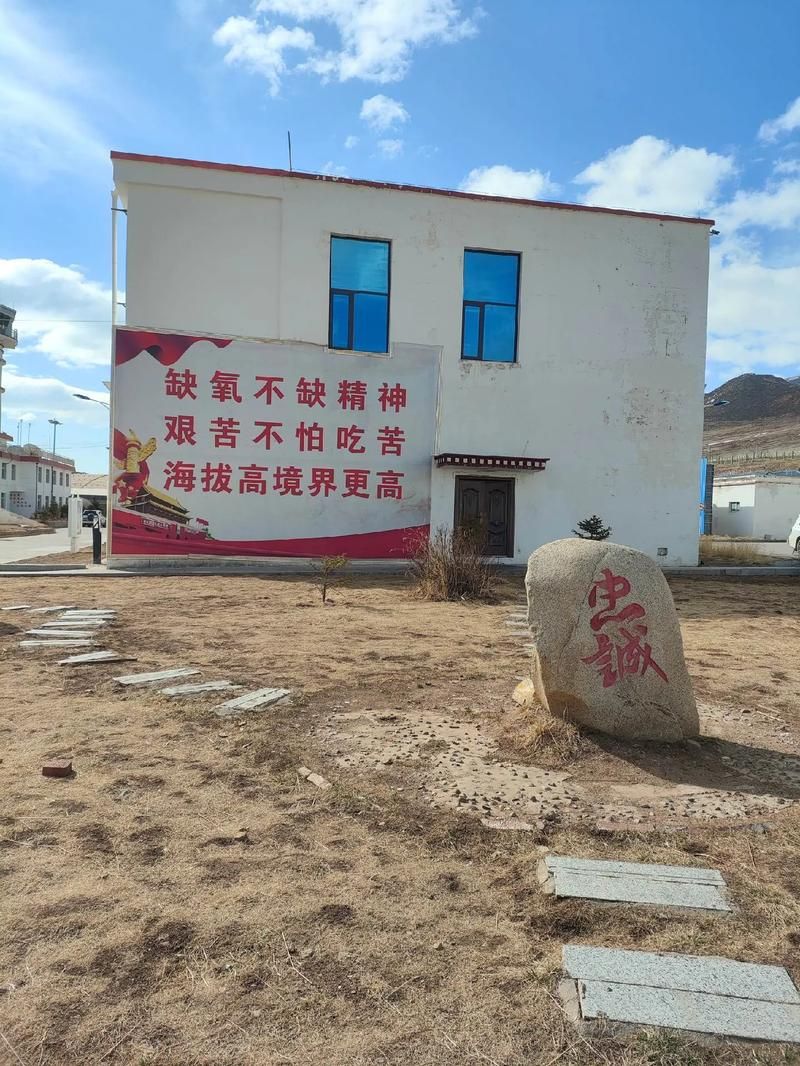 永春县：戴云山屏障下的零感染坚守