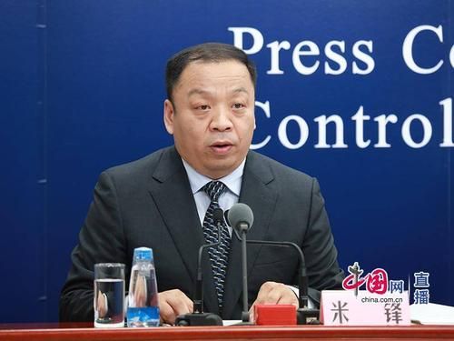2022年4月5日郓城新增确诊病例情况