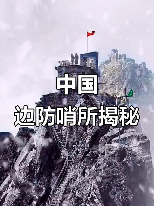 关岭地理屏障下的防疫坚守：喀斯特地貌如何构筑零感染防线？