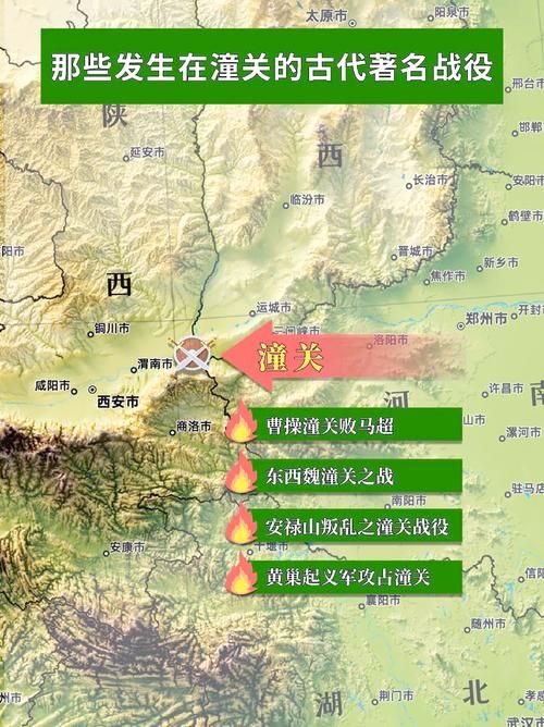 长安疫情下的地理屏障：关中平原的防疫逻辑
