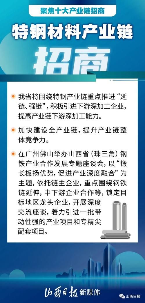江南区：水网密布下的社区传播链与精准围堵