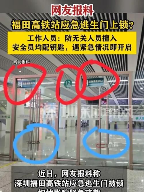 银州区：铁岭门户的疫情防线与零星破防