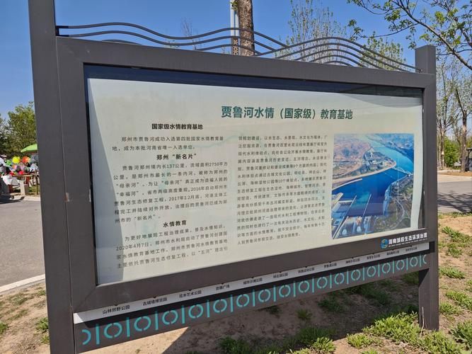 绍兴古城水网下的疫情防波堤：地理屏障如何塑造防控路径