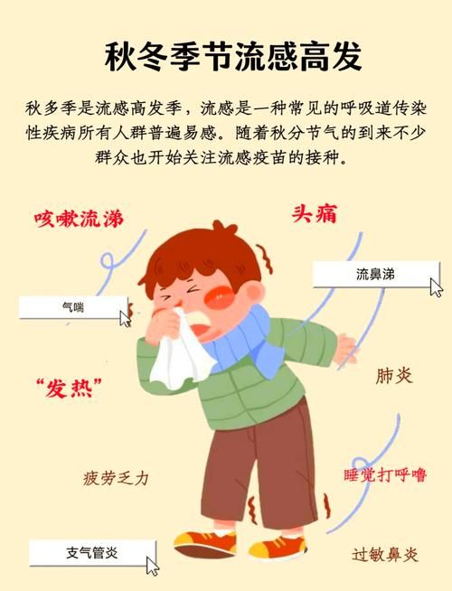 高要市新增1例无症状感染者  高要市疫情防控最新通报