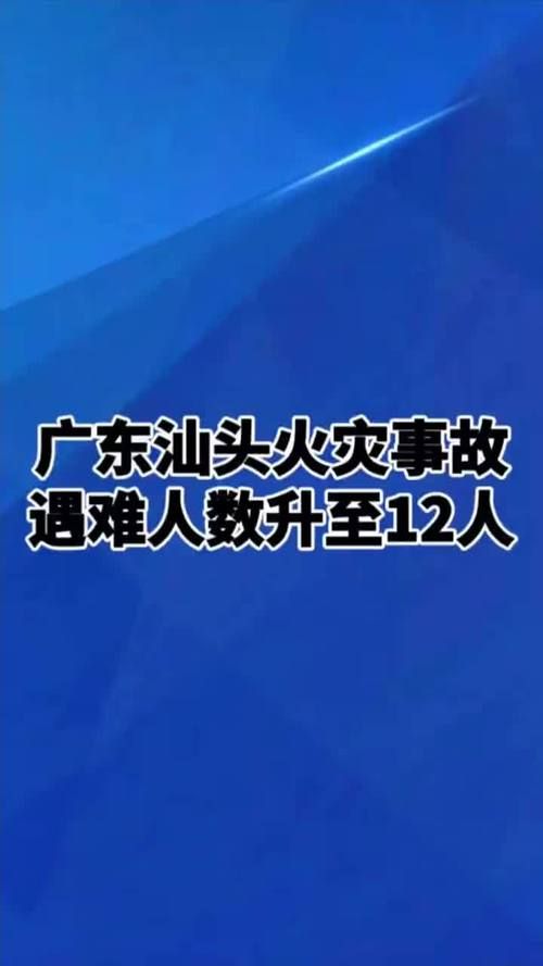 热点资讯 第163页