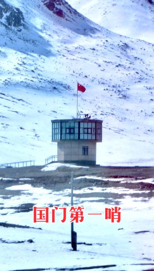天峻县：高原屏障下的零感染坚守