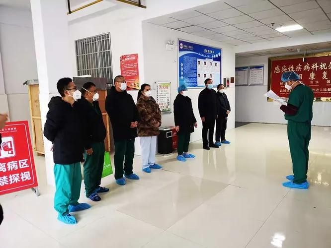 热点科普 第159页