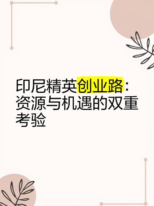 泉城防疫的韧性：地理屏障与社区网格的双重考验