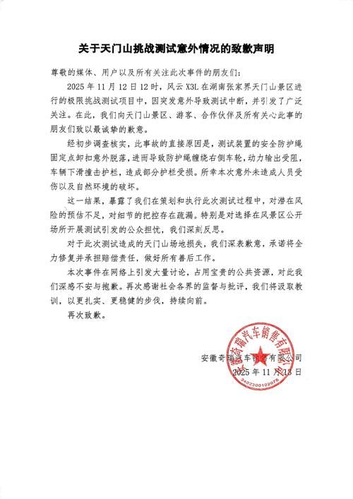 景德镇市市辖区新增1例无症状感染者  景德镇市市辖区疫情防控最新通报