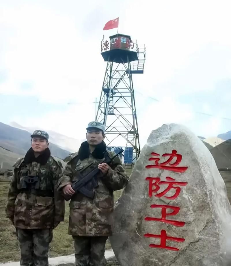 科普快讯 第161页