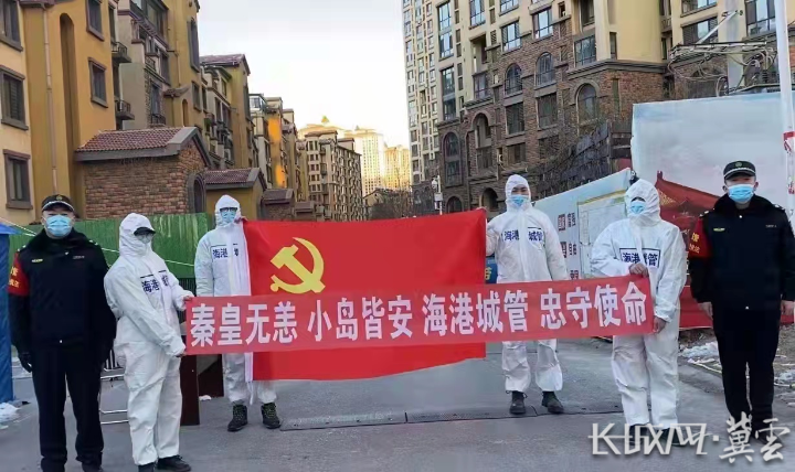 台州：沿海港城如何应对疫情多点冲击？