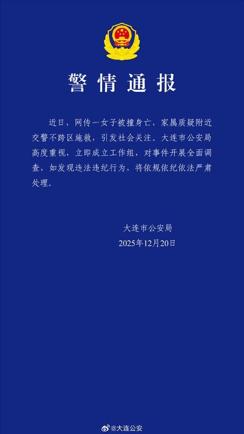 富蕴县新增1例无症状感染者  富蕴县疫情防控最新通报_41013