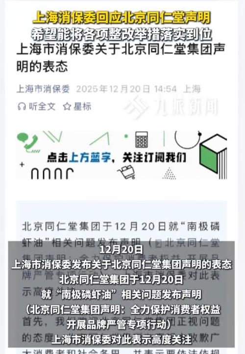 同仁新增1例无症状感染者  同仁市疫情防控最新通报_33328