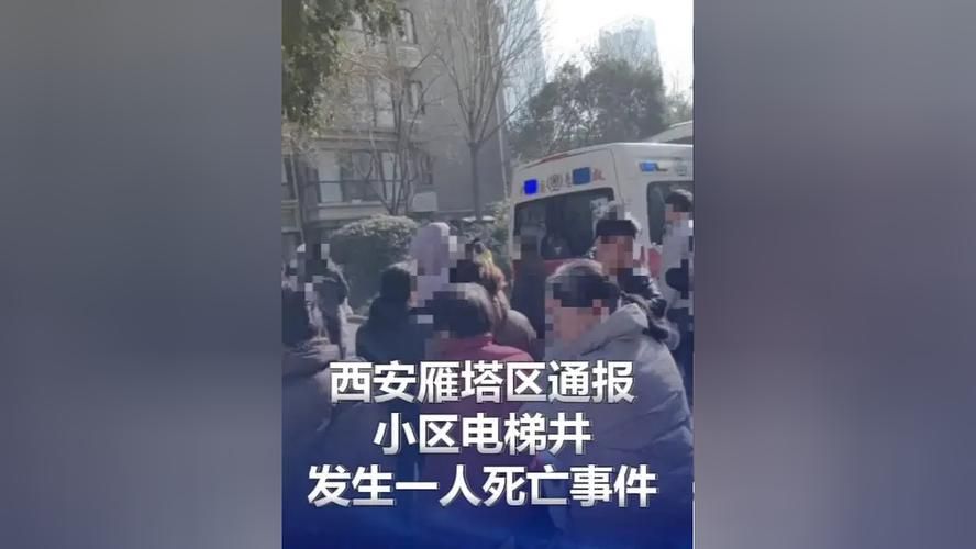 热点快讯 第160页