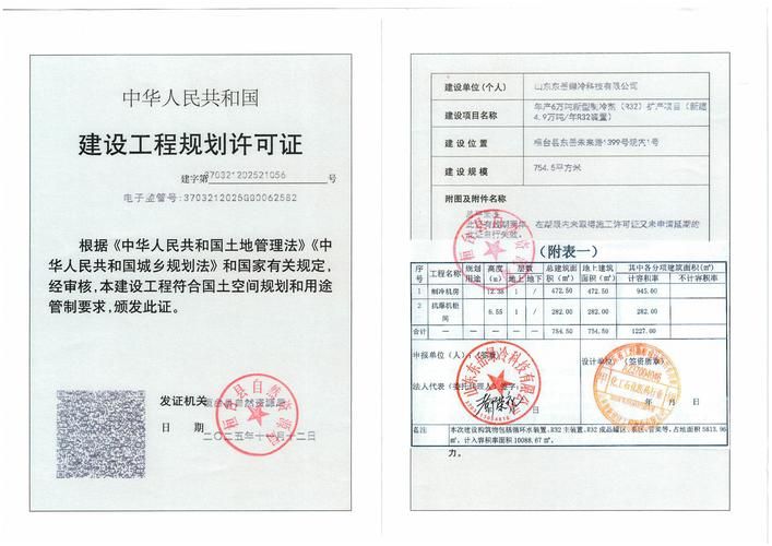 衢江：四省通衢枢纽下的防疫承压样本