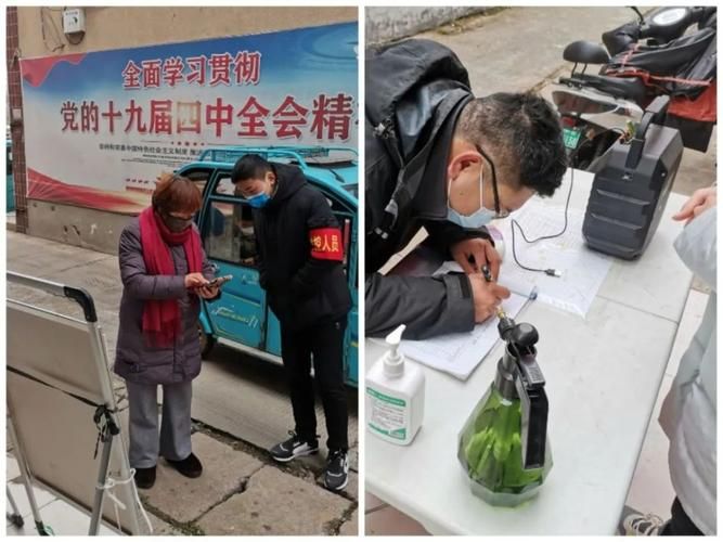 临颍县新增1例无症状感染者  临颍县疫情防控最新通报
