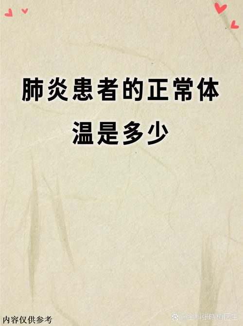 永兴新增1例无症状感染者  永兴疫情防控最新通报_76164