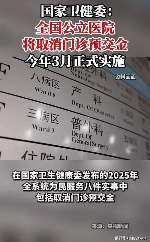 31省新增本土11例(31省新增确诊38例)，卫辉市疫情引关注